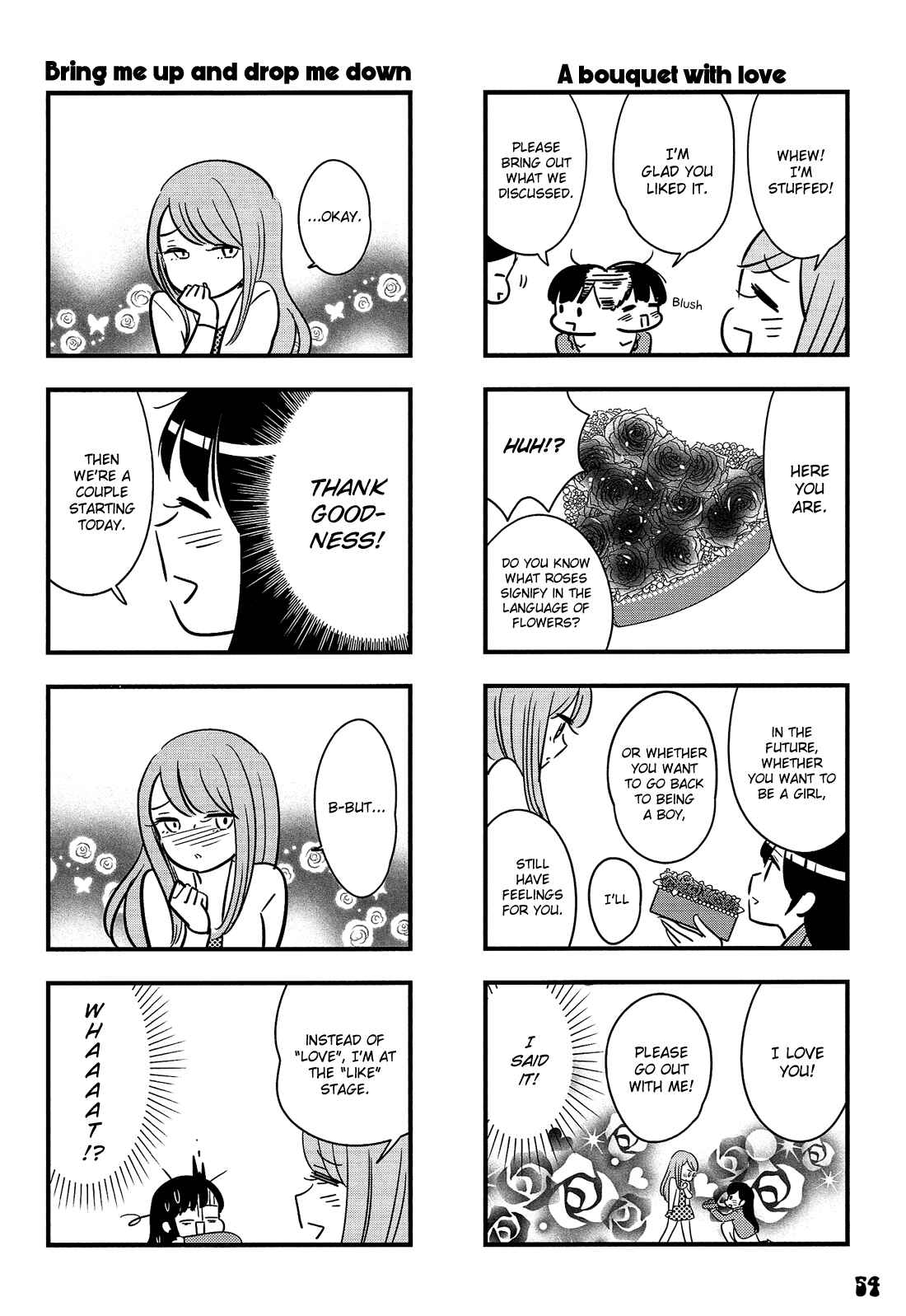 Page 15 Chapter 3 Otokonoko Doushi Renai Chuu