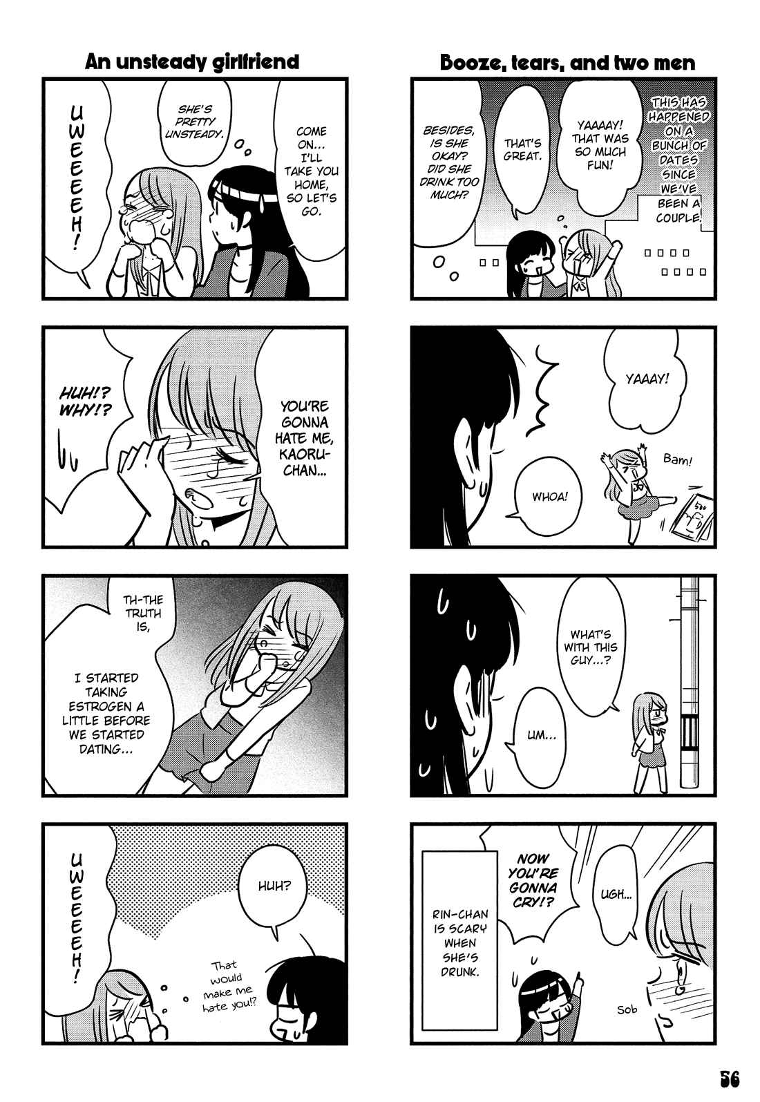 Page 17 Chapter 3 Otokonoko Doushi Renai Chuu