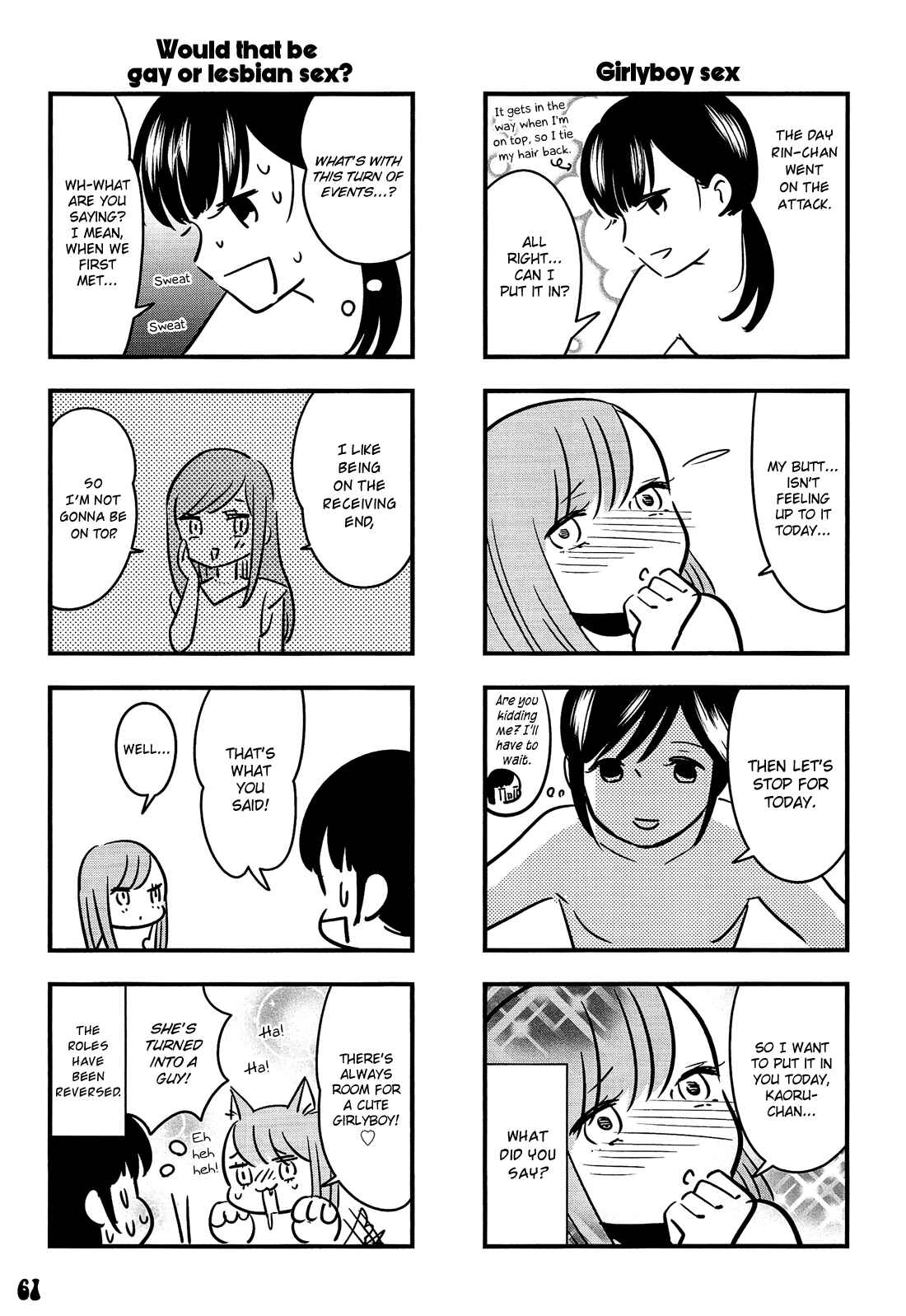 Page 22 Chapter 3 Otokonoko Doushi Renai Chuu