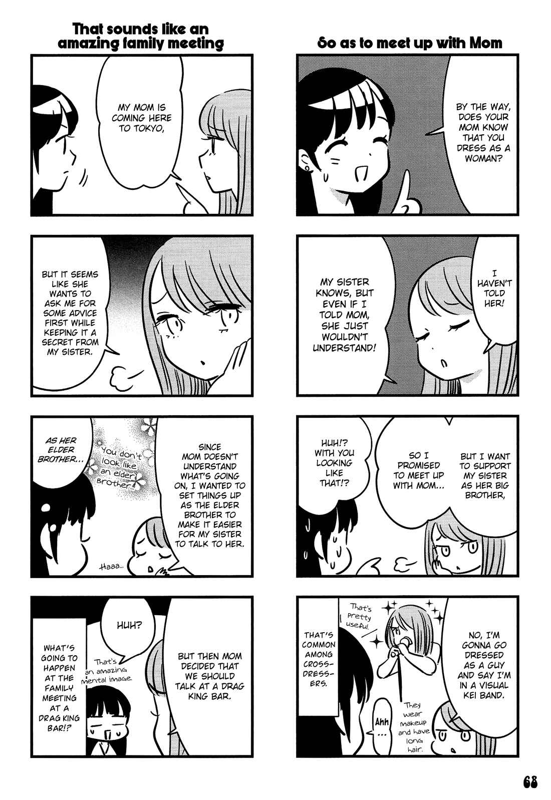 Page 29 Chapter 3 Otokonoko Doushi Renai Chuu