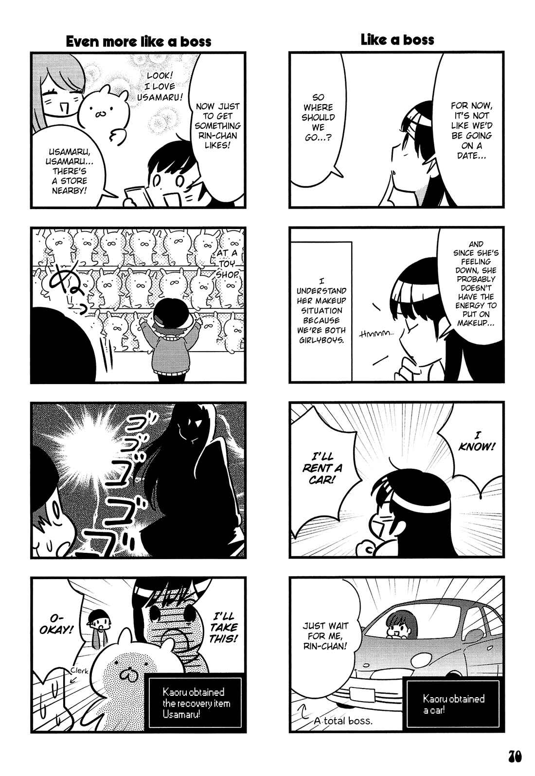 Page 31 Chapter 3 Otokonoko Doushi Renai Chuu