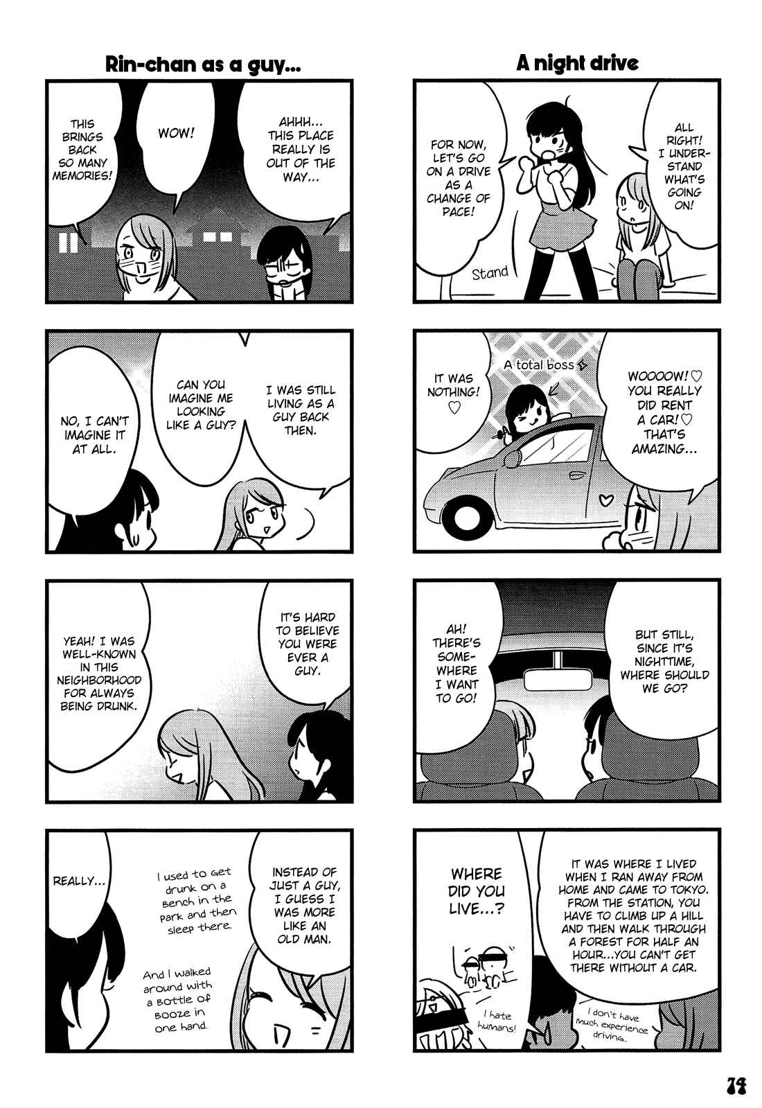 Page 35 Chapter 3 Otokonoko Doushi Renai Chuu