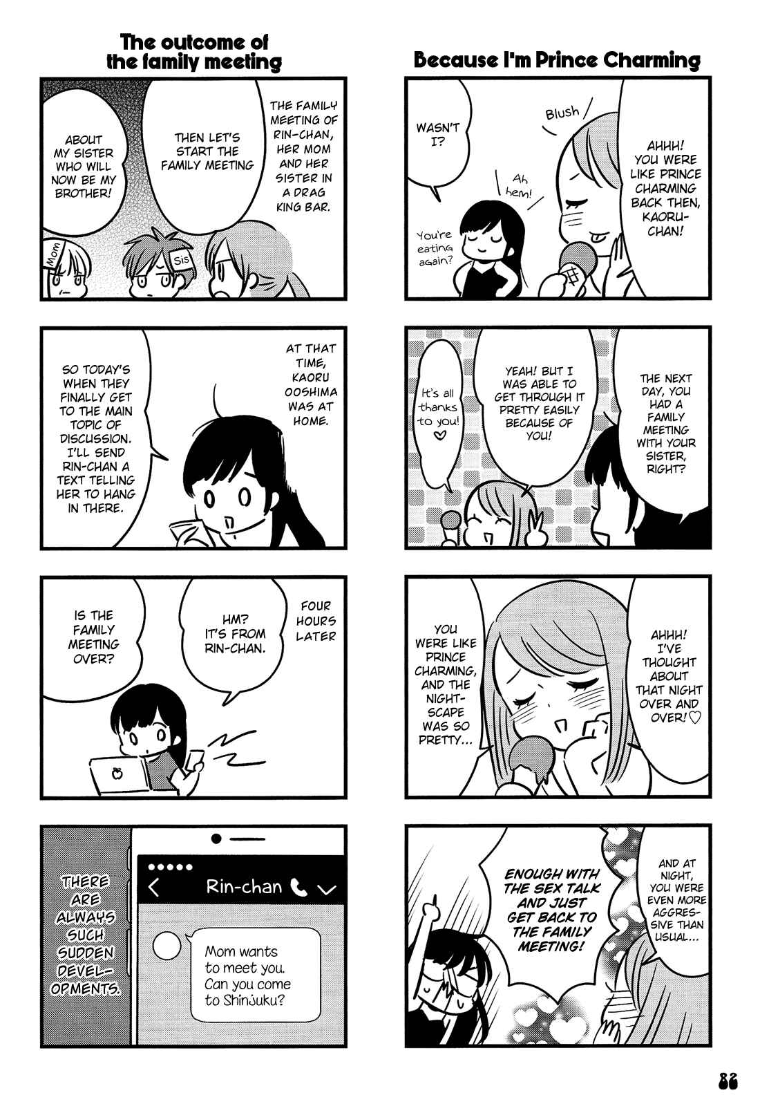 Page 42 Chapter 3 Otokonoko Doushi Renai Chuu
