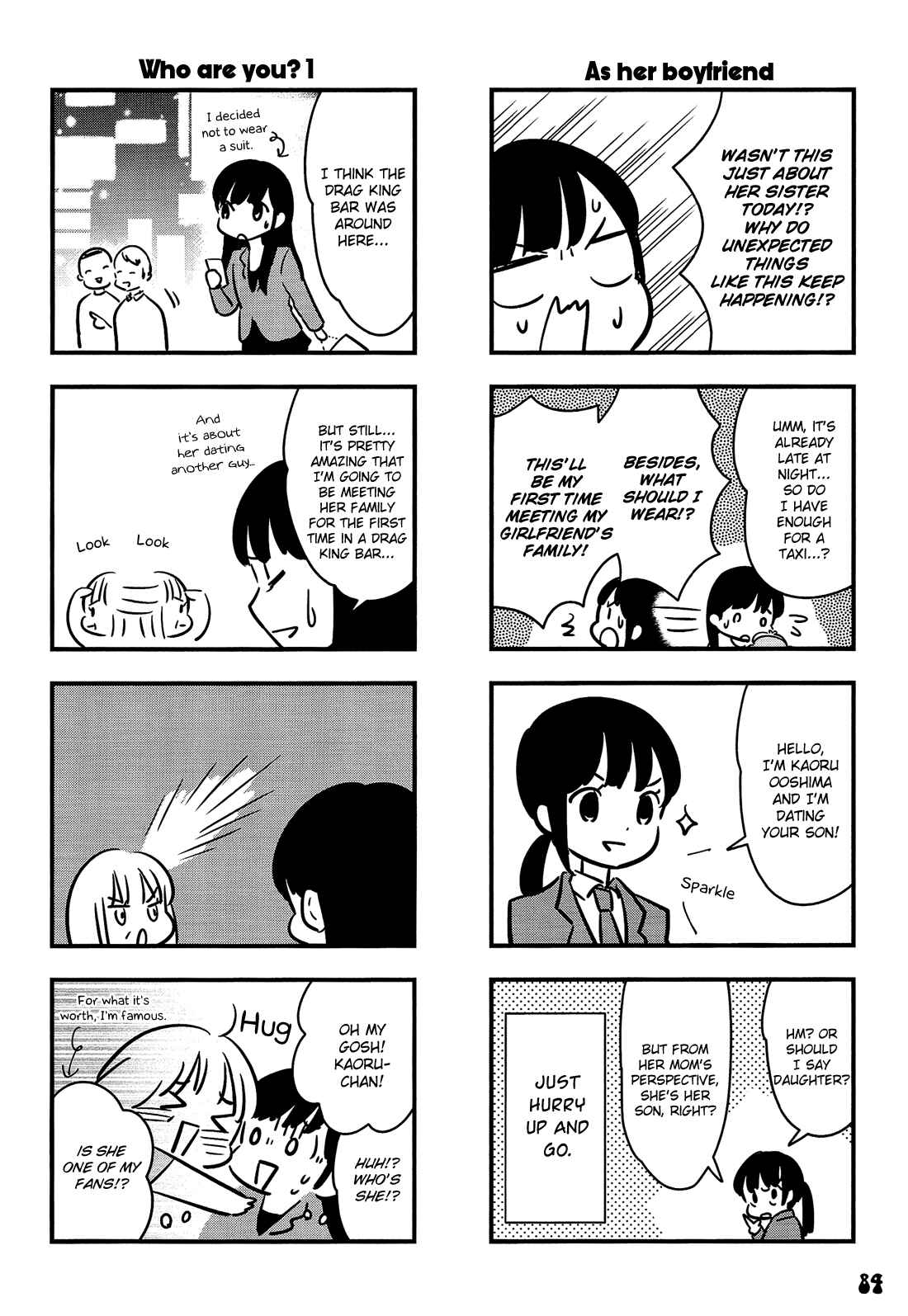 Page 44 Chapter 3 Otokonoko Doushi Renai Chuu