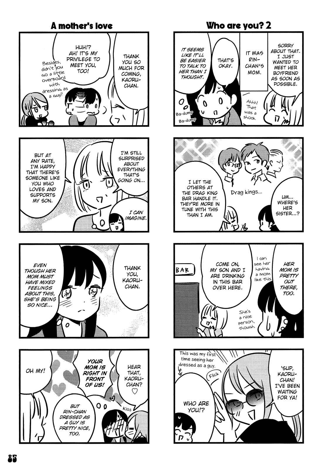 Page 45 Chapter 3 Otokonoko Doushi Renai Chuu