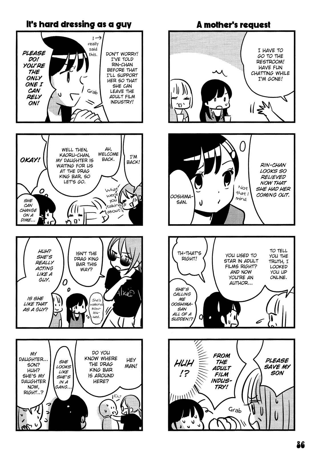 Page 46 Chapter 3 Otokonoko Doushi Renai Chuu