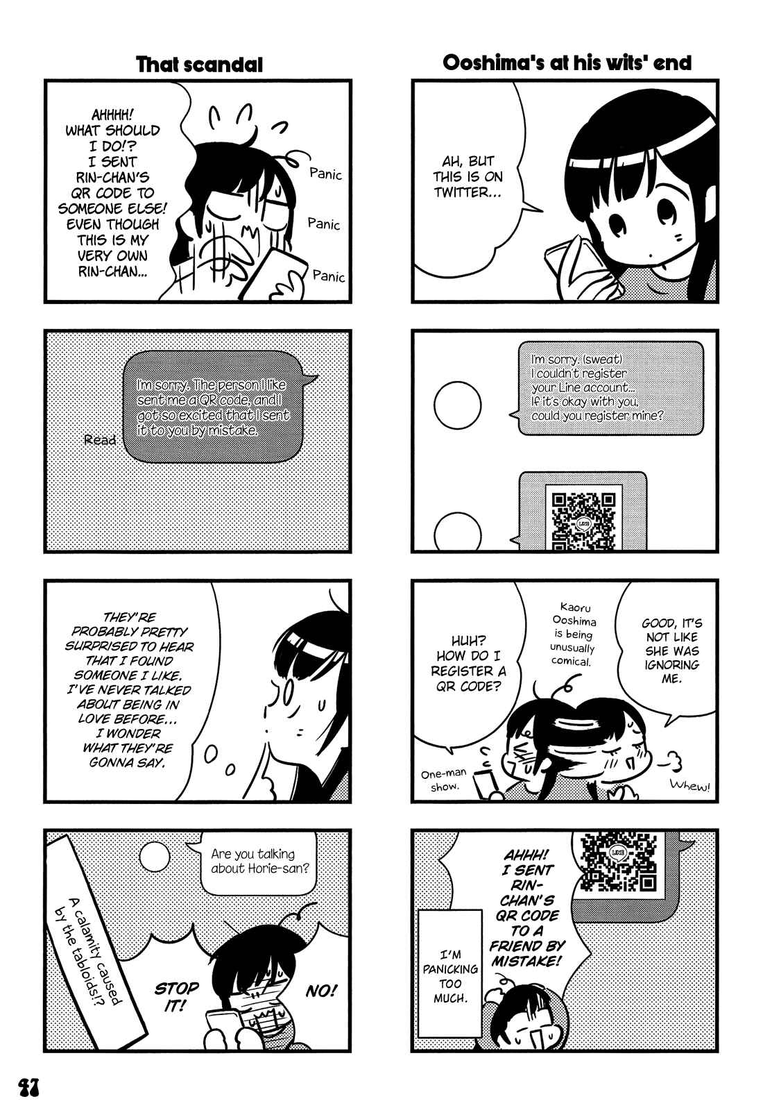 Page 8 Chapter 3 Otokonoko Doushi Renai Chuu