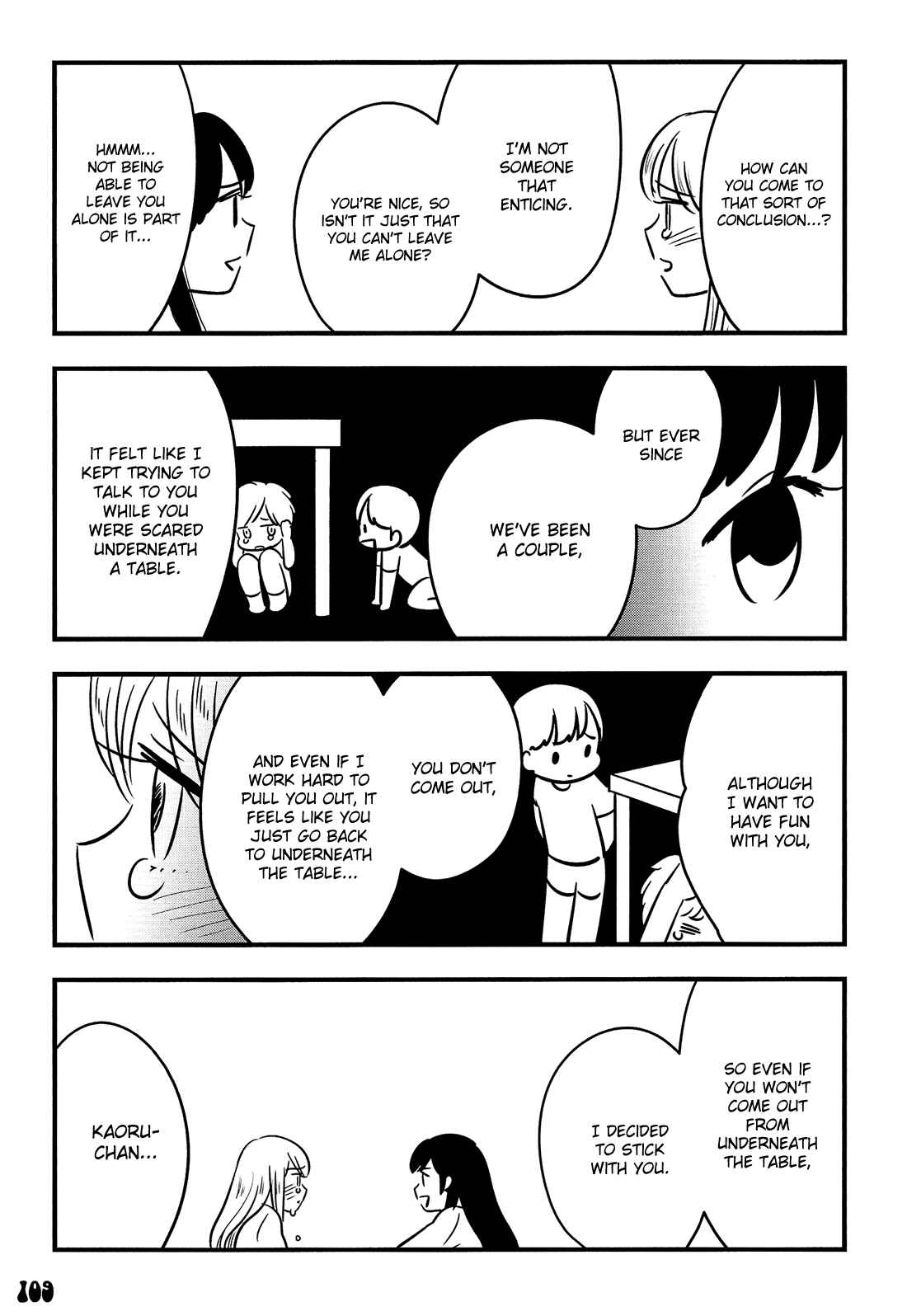 Page 18 Chapter 4 Otokonoko Doushi Renai Chuu