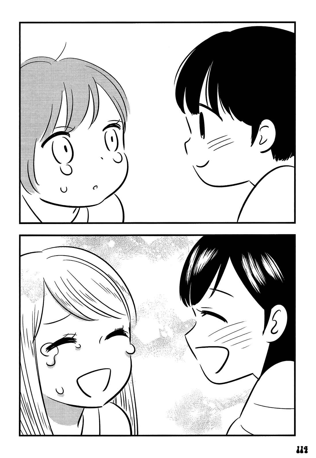 Page 23 Chapter 4 Otokonoko Doushi Renai Chuu