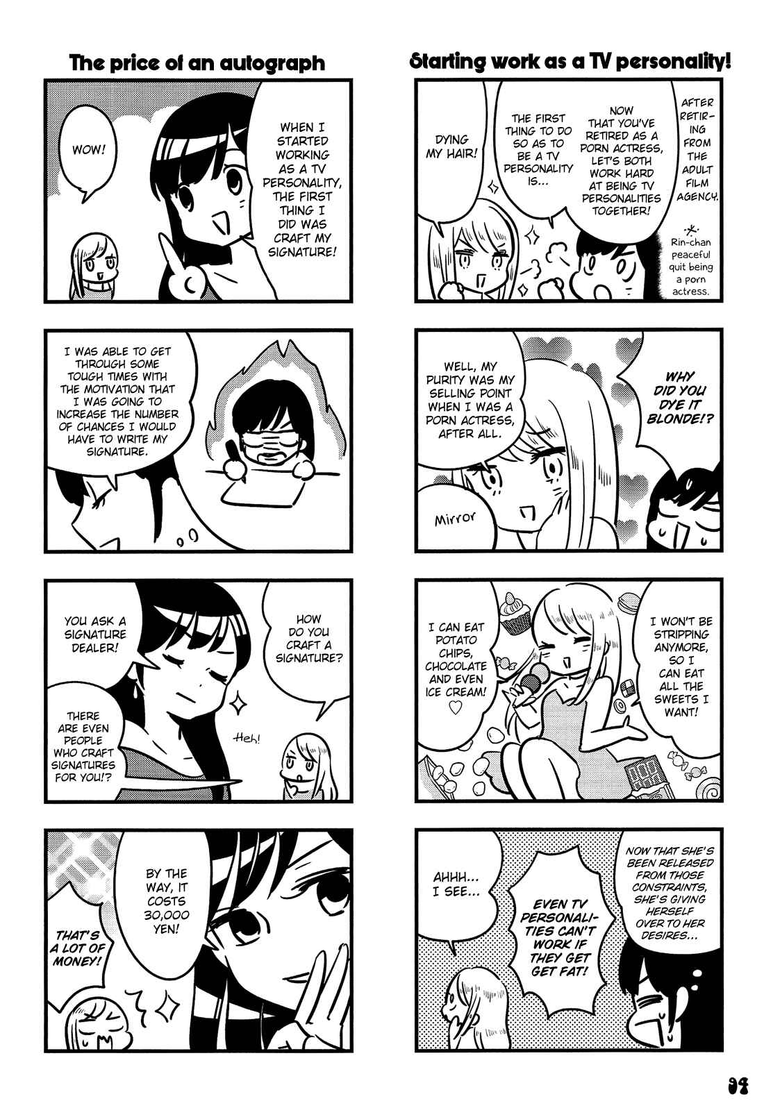 Page 3 Chapter 4 Otokonoko Doushi Renai Chuu