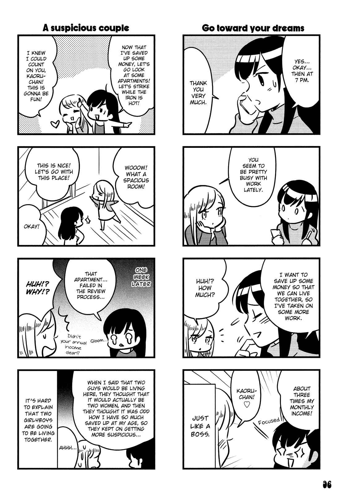 Page 5 Chapter 4 Otokonoko Doushi Renai Chuu
