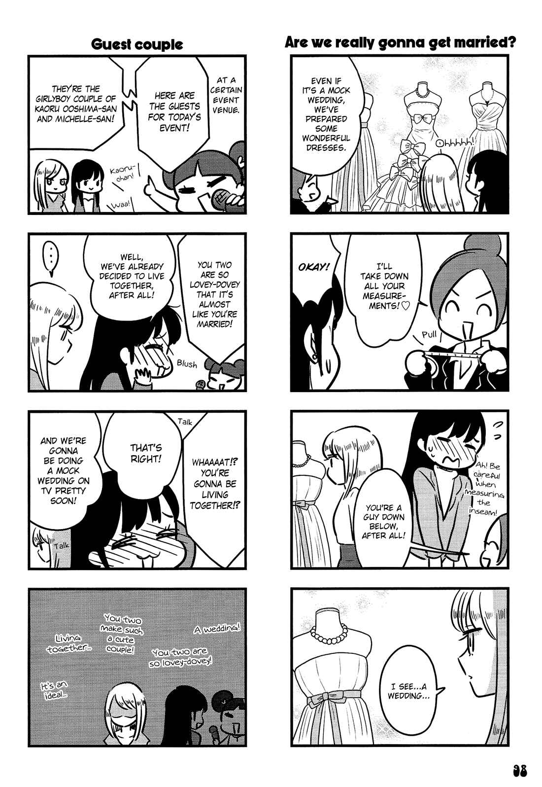 Page 7 Chapter 4 Otokonoko Doushi Renai Chuu