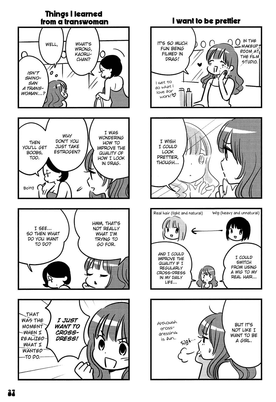 Page 18 Chapter 2 Otokonoko Doushi Renai Chuu