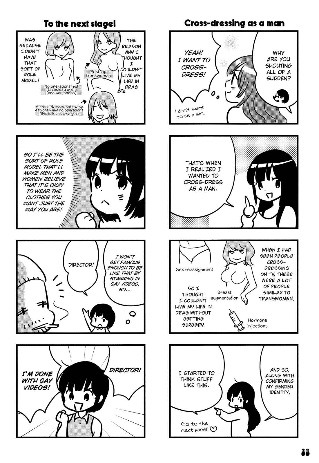 Page 19 Chapter 2 Otokonoko Doushi Renai Chuu