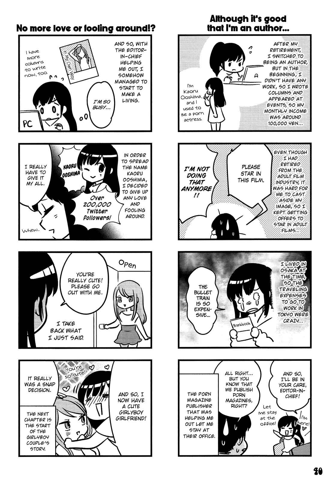 Page 21 Chapter 2 Otokonoko Doushi Renai Chuu
