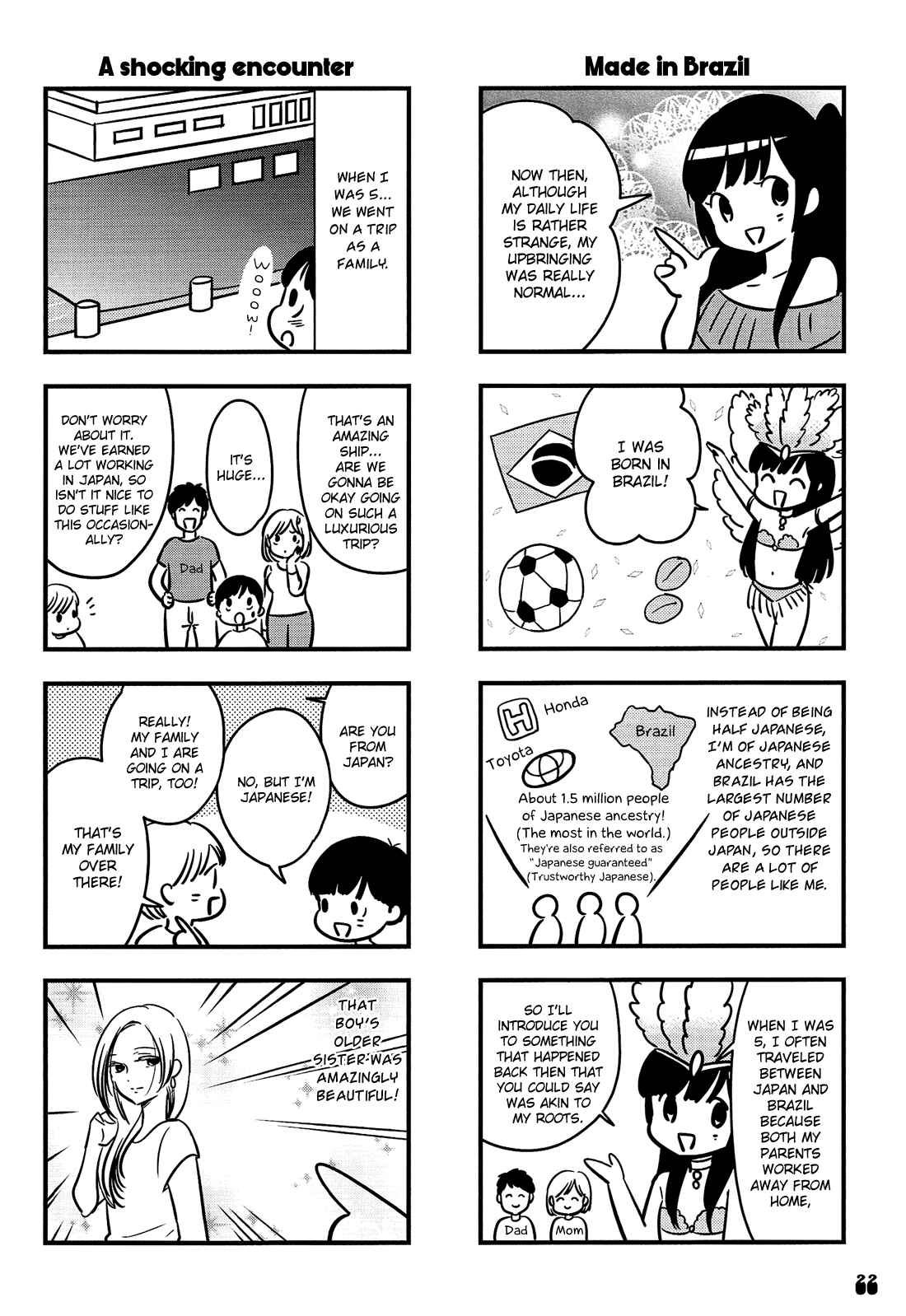 Page 3 Chapter 2 Otokonoko Doushi Renai Chuu