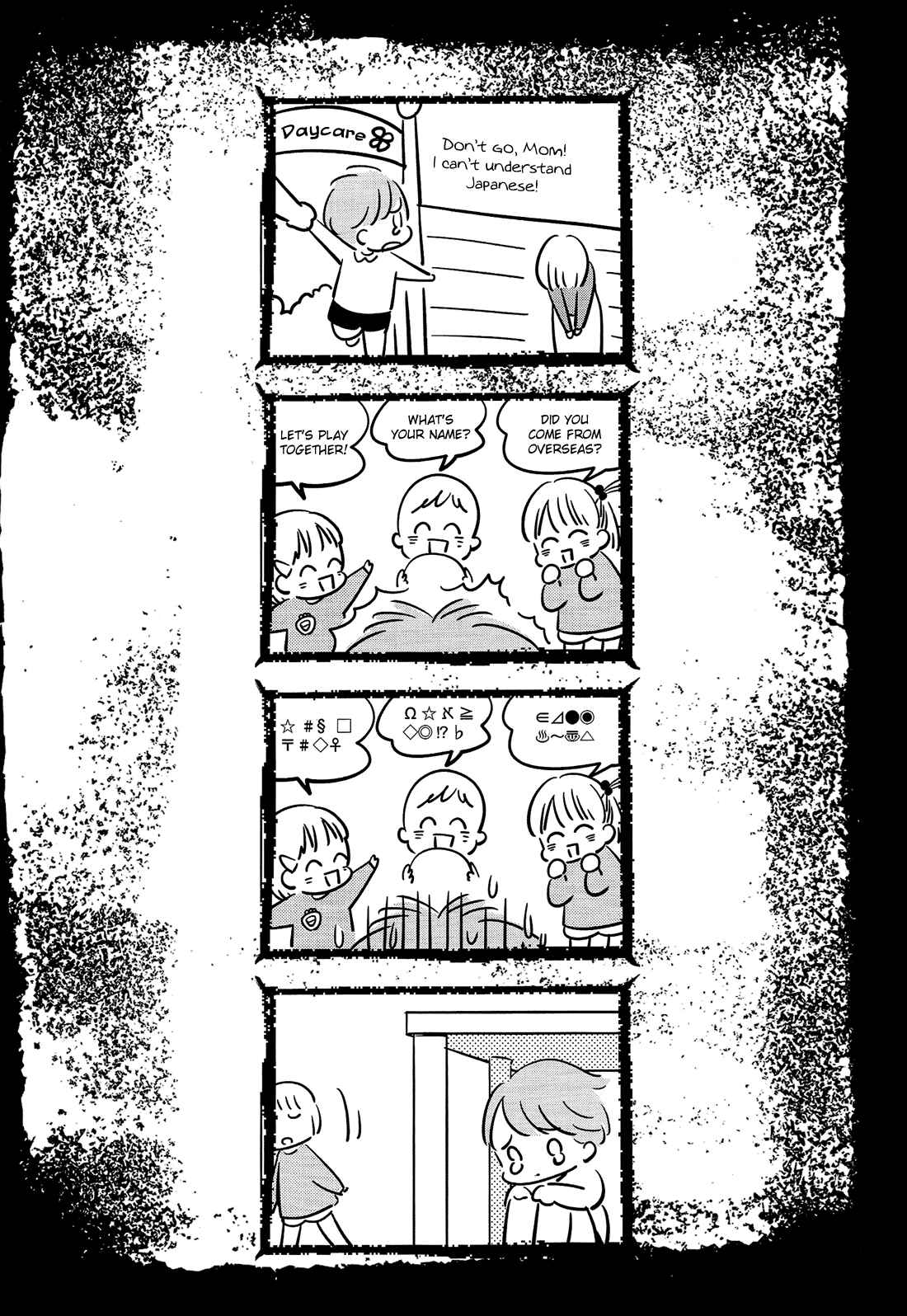 Page 8 Chapter 2 Otokonoko Doushi Renai Chuu