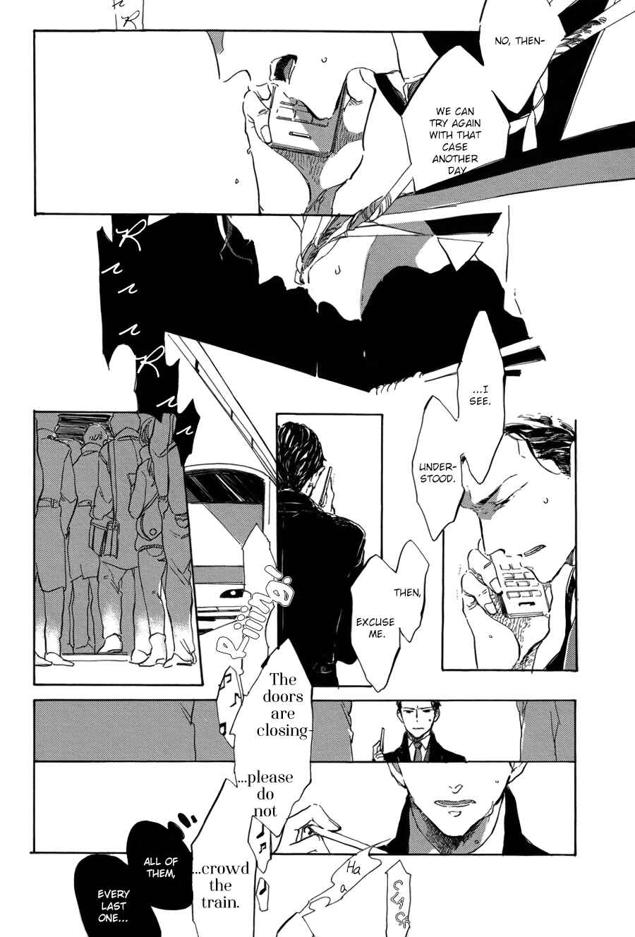 Page 6 Chapter Unknown_8ea9 Ame Arare, Kari Karare