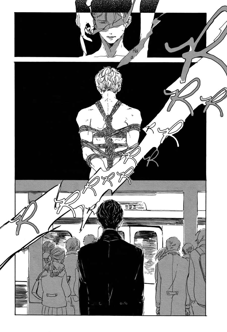 Page 7 Chapter Unknown_8ea9 Ame Arare, Kari Karare