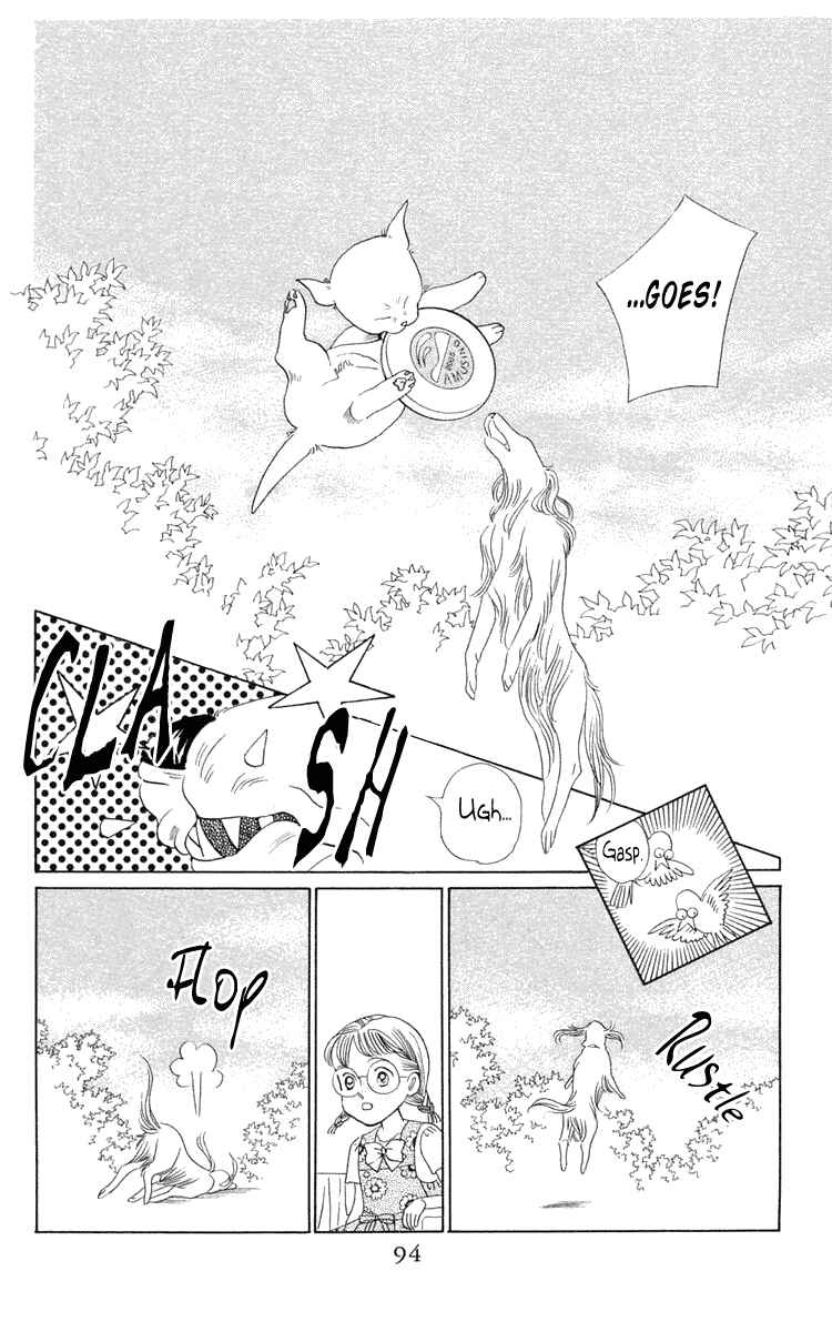 Page 20 Chapter 2 Wild Cats