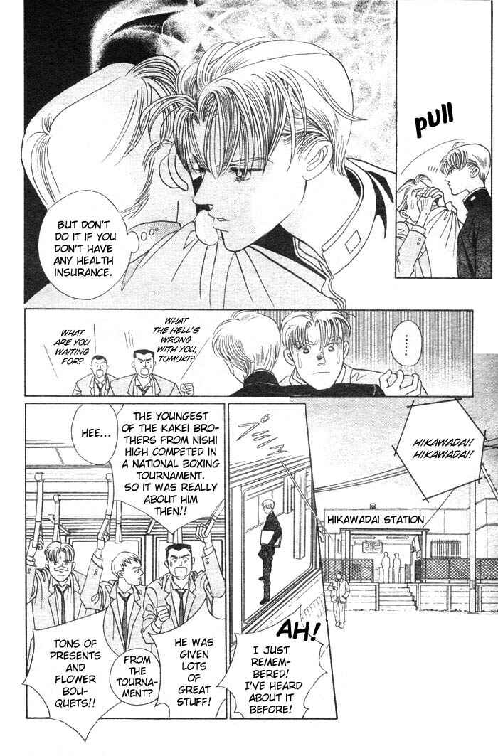 Page 11 Chapter 3 Wild Cats