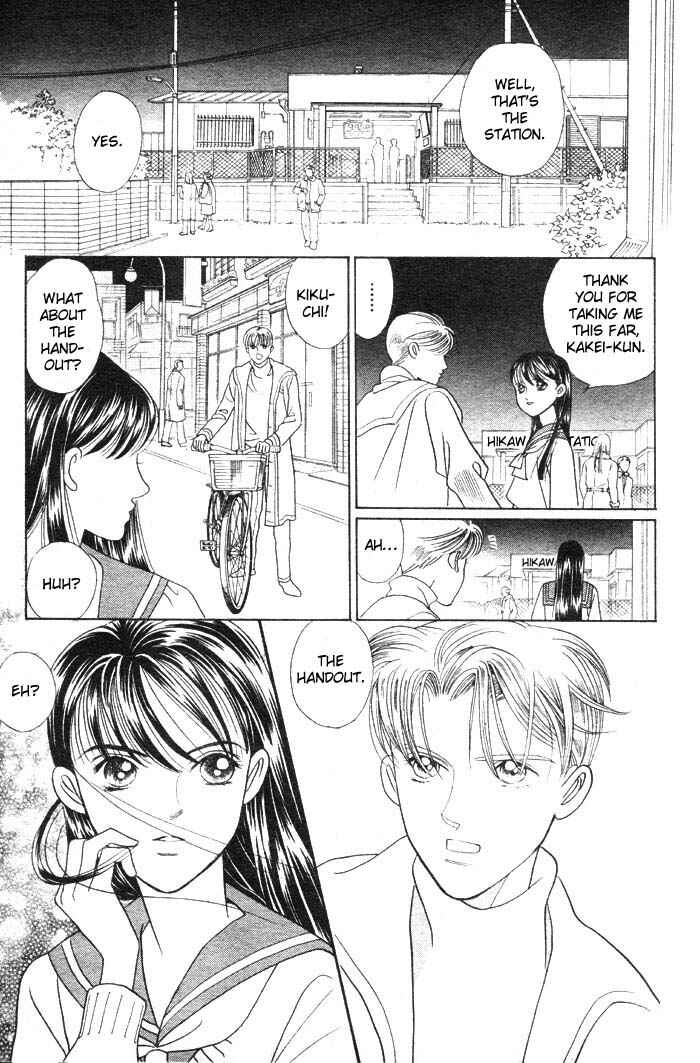 Page 20 Chapter 3 Wild Cats