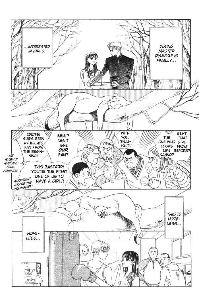 Page 23 Chapter 3 Wild Cats