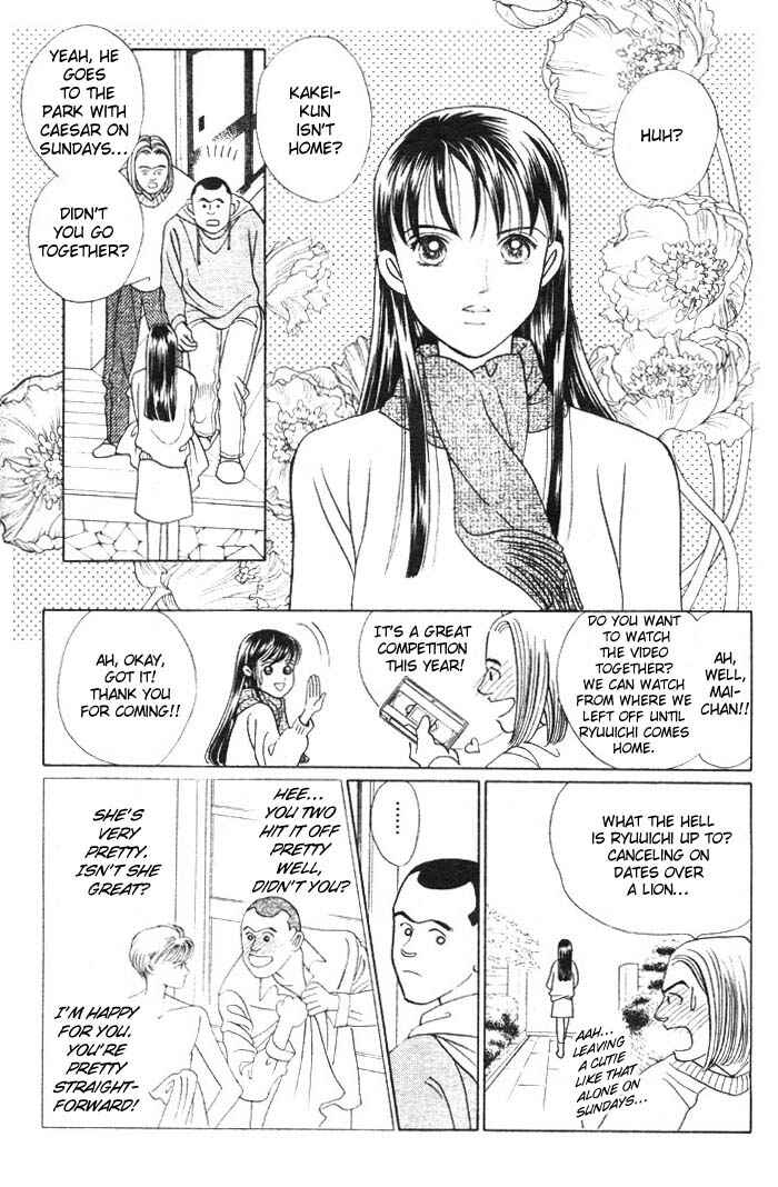 Page 30 Chapter 3 Wild Cats
