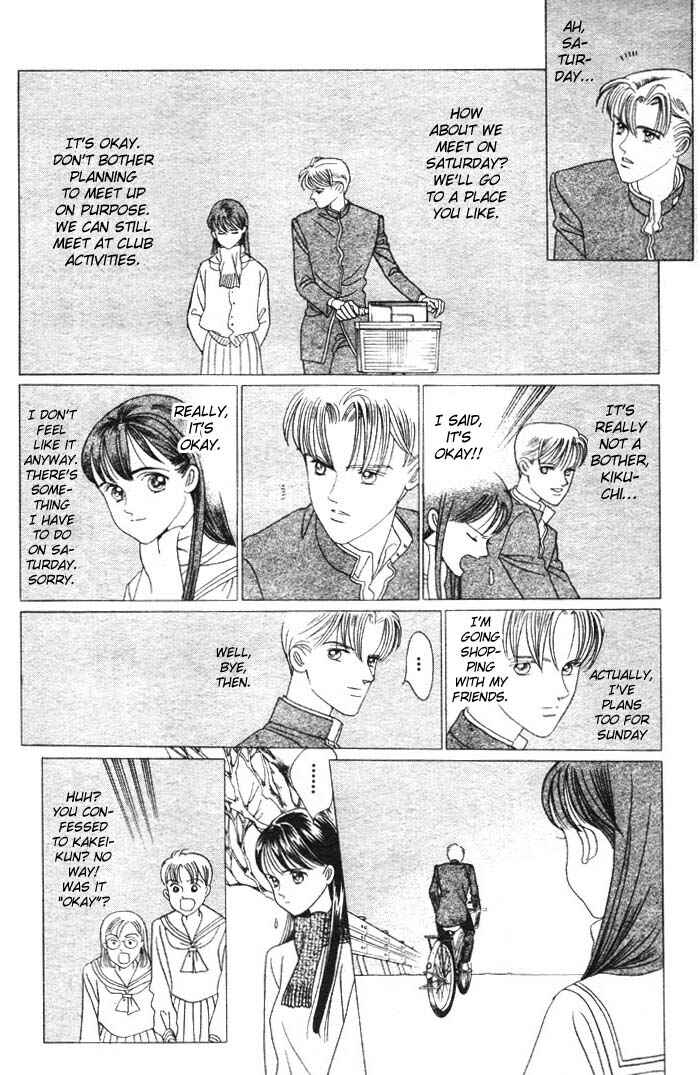 Page 33 Chapter 3 Wild Cats
