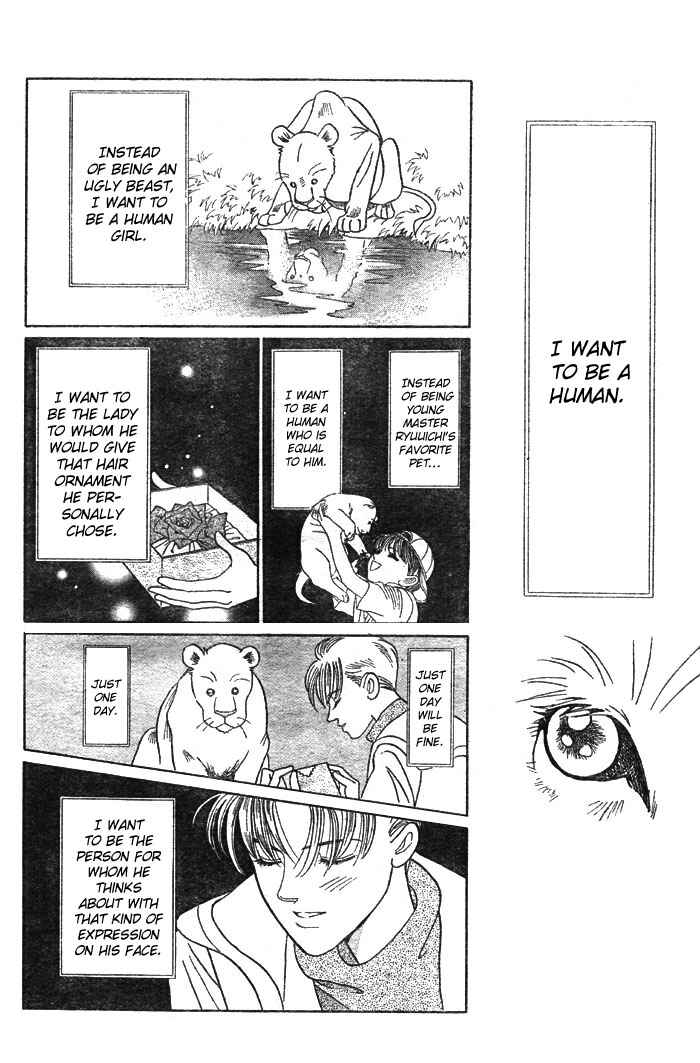 Page 47 Chapter 3 Wild Cats