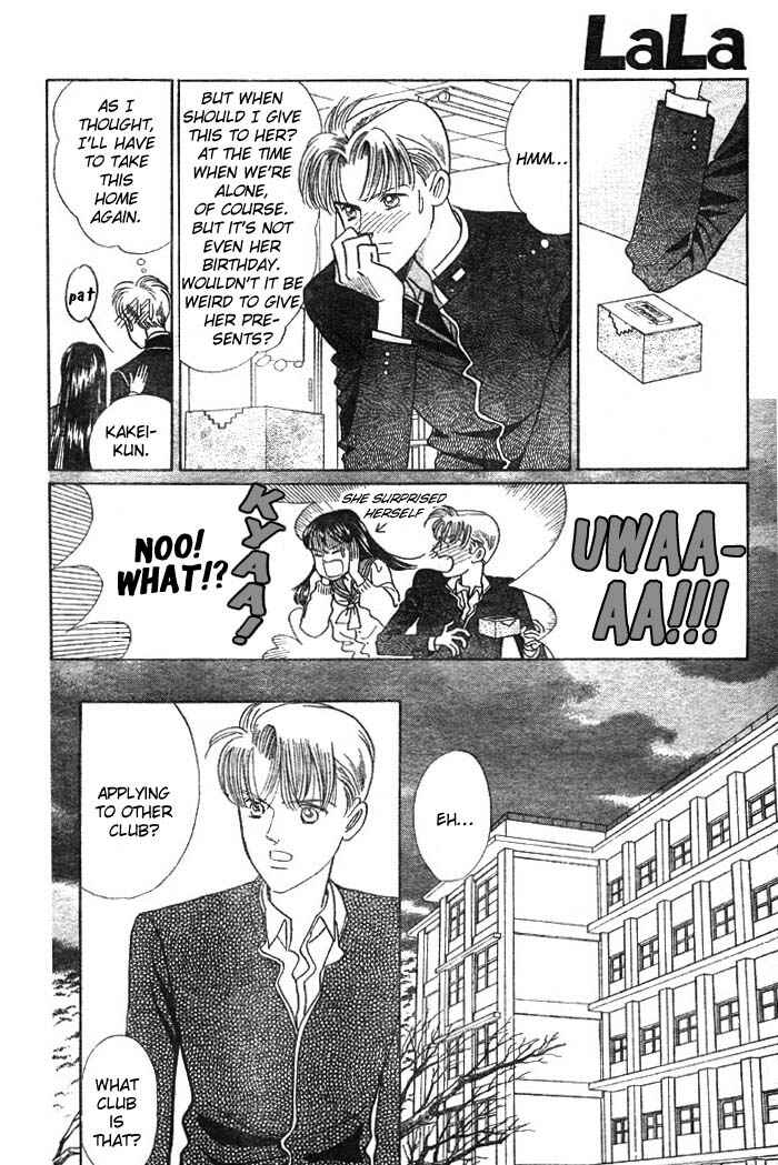 Page 49 Chapter 3 Wild Cats