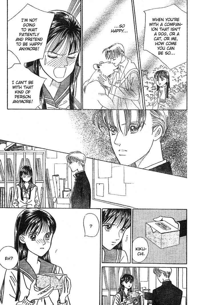 Page 52 Chapter 3 Wild Cats