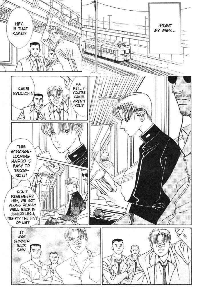 Page 6 Chapter 3 Wild Cats