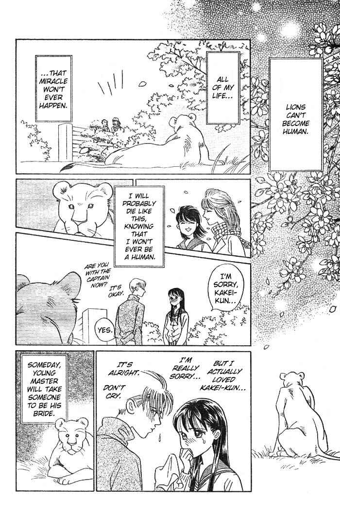 Page 67 Chapter 3 Wild Cats