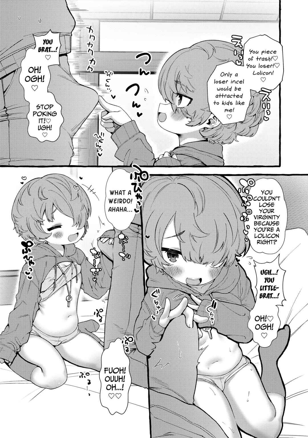 Page 4 Chapter 2 Mamimumemo