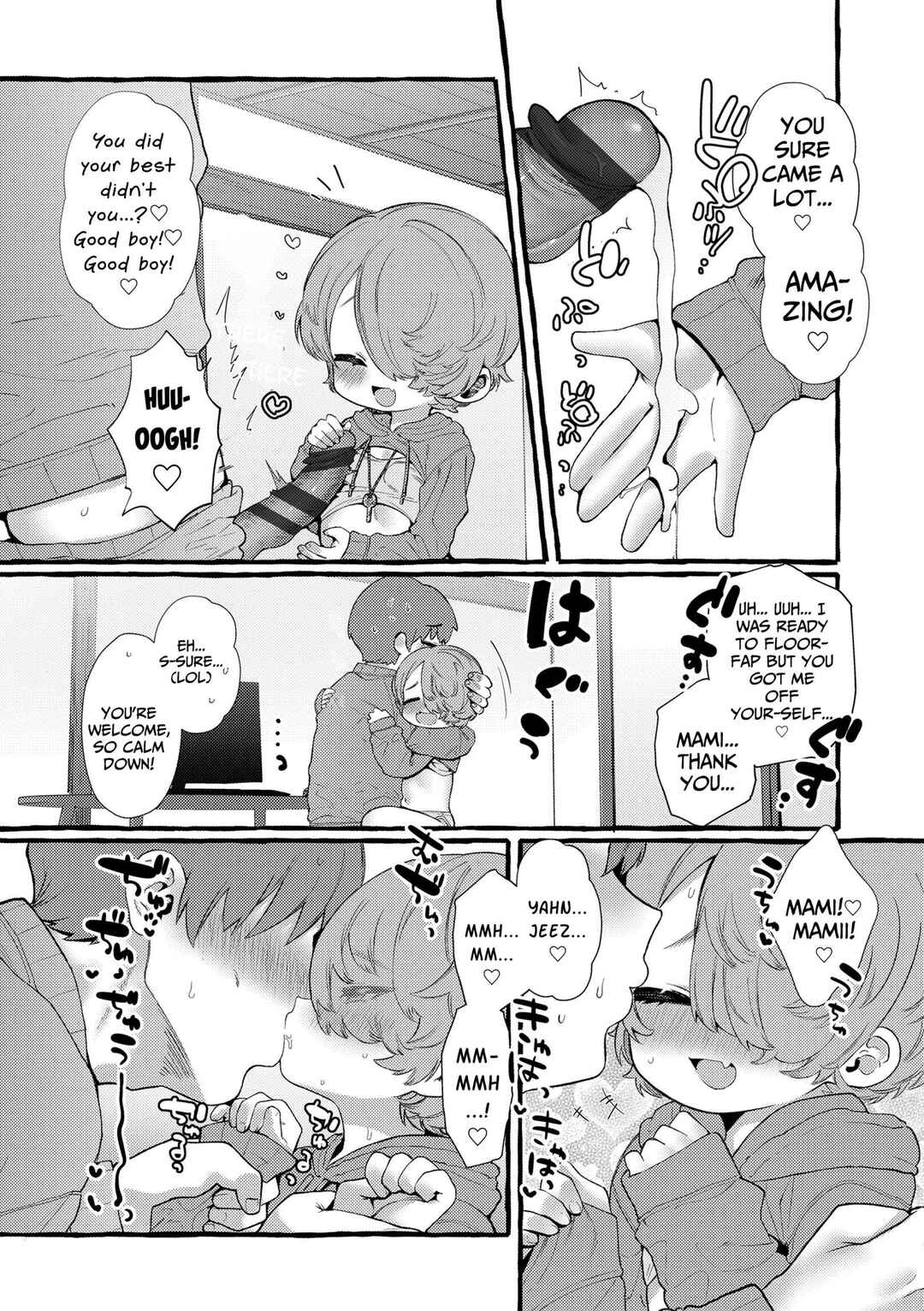 Page 9 Chapter 2 Mamimumemo