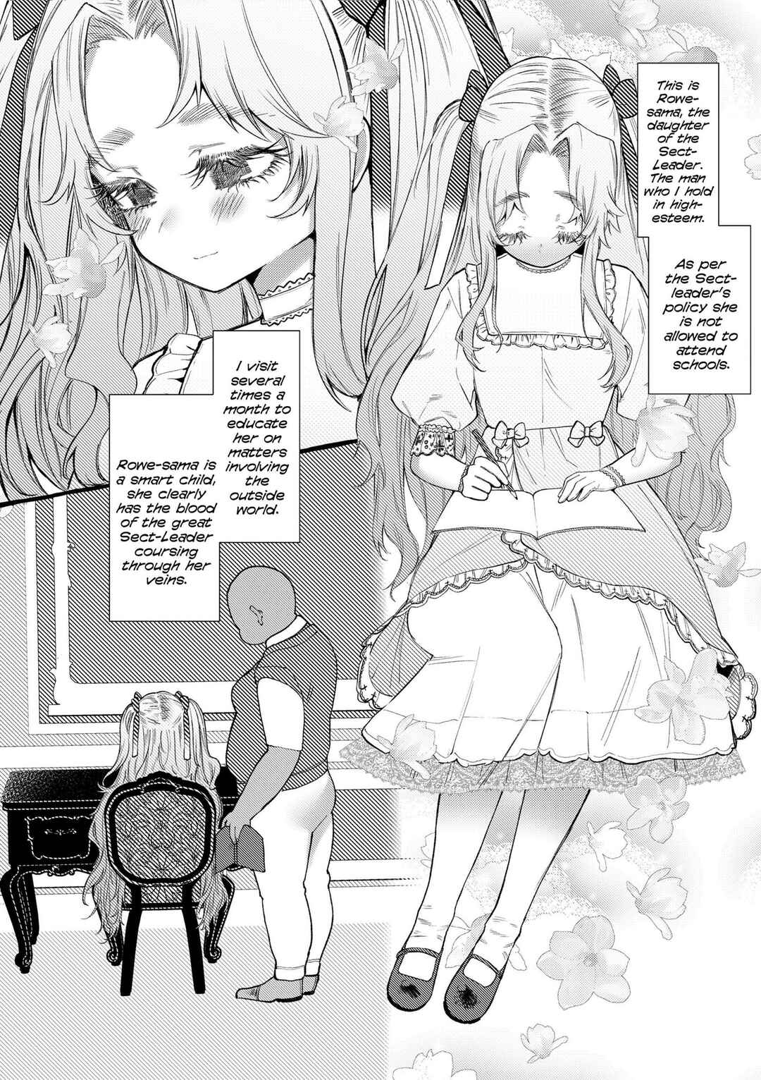 Page 4 Chapter 6 Mamimumemo