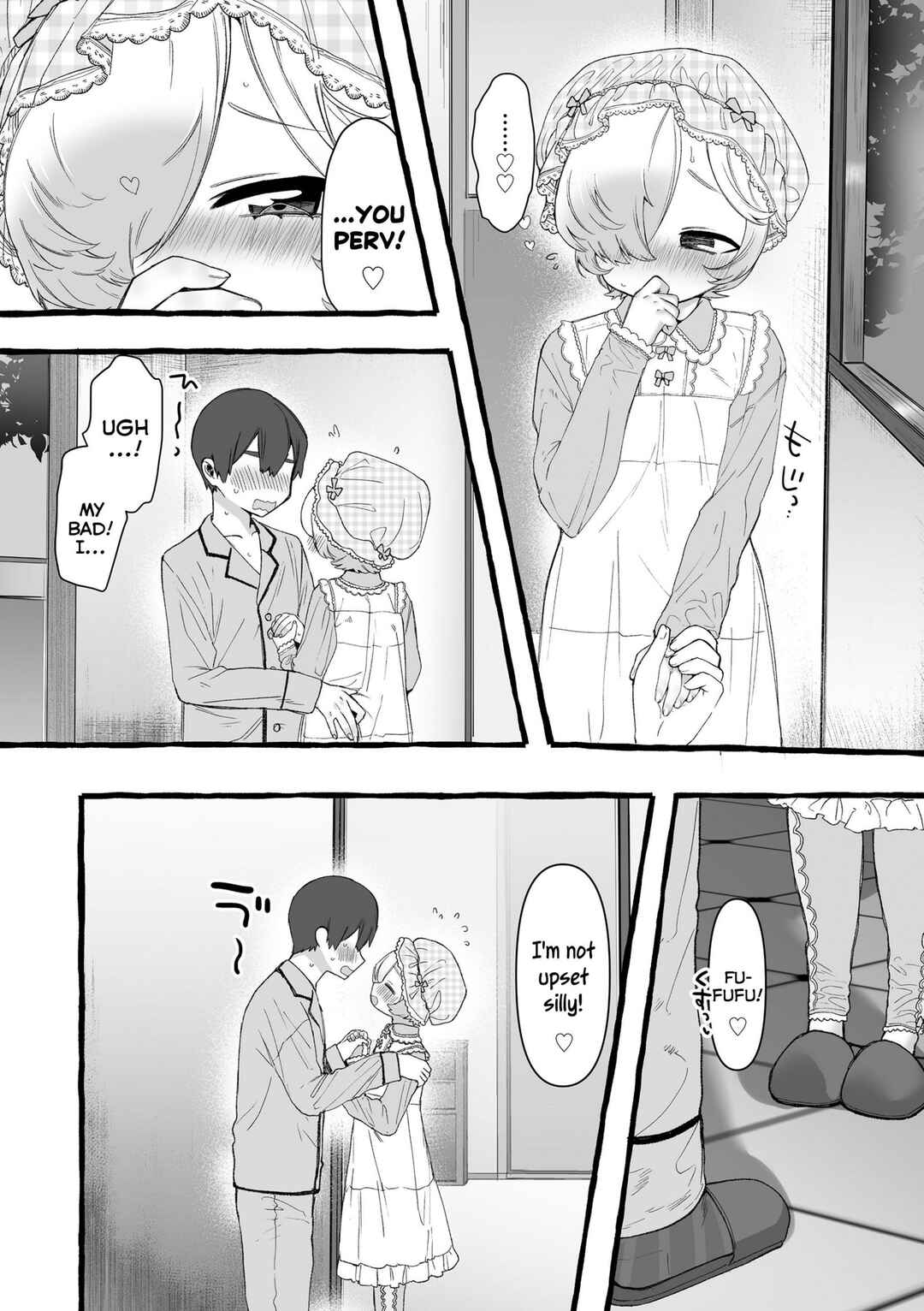 Page 12 Chapter 7 Mamimumemo