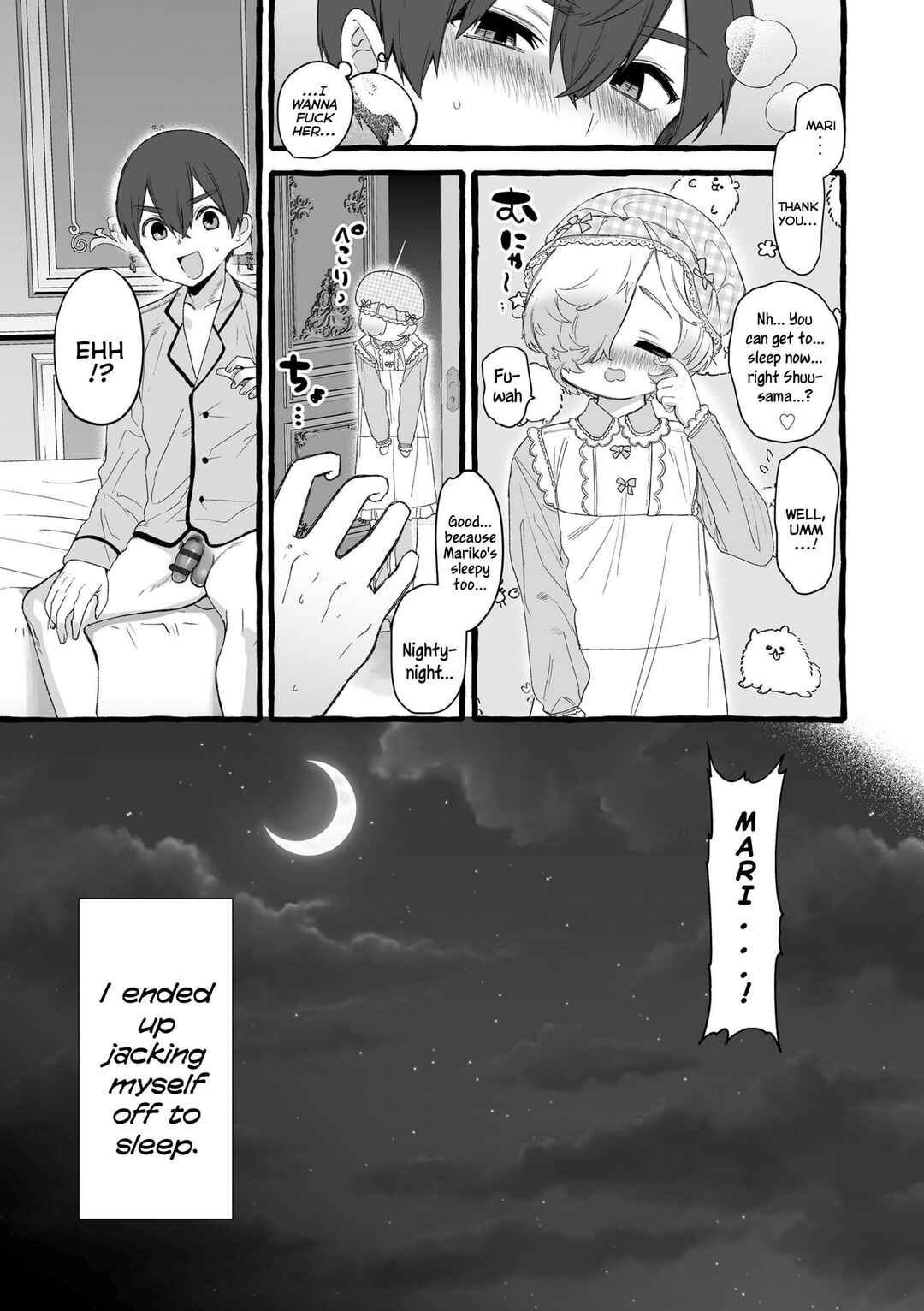 Page 19 Chapter 7 Mamimumemo