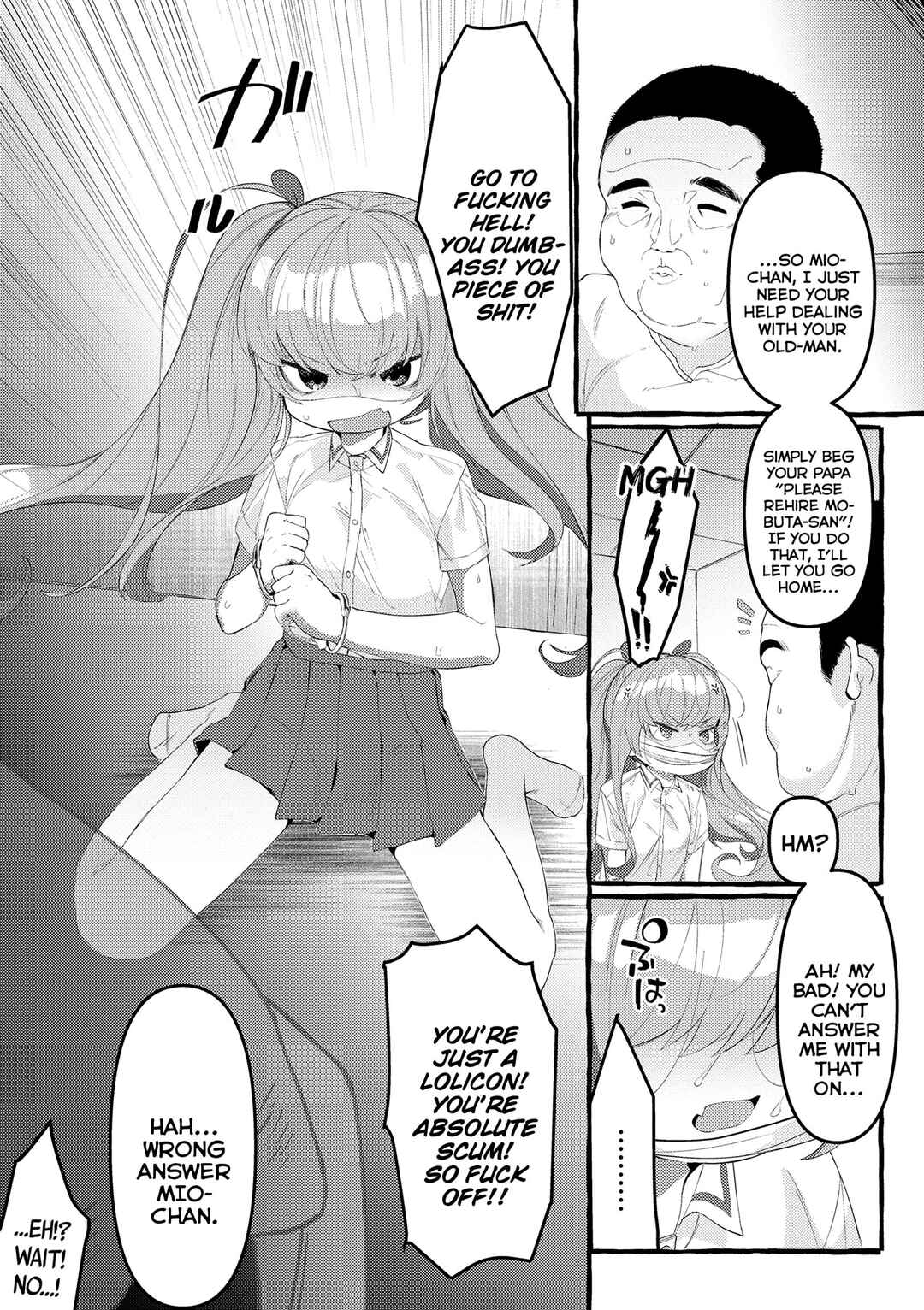 Page 6 Chapter 3 Mamimumemo