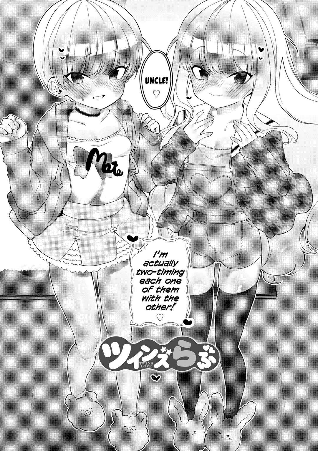 Page 2 Chapter 4 Mamimumemo
