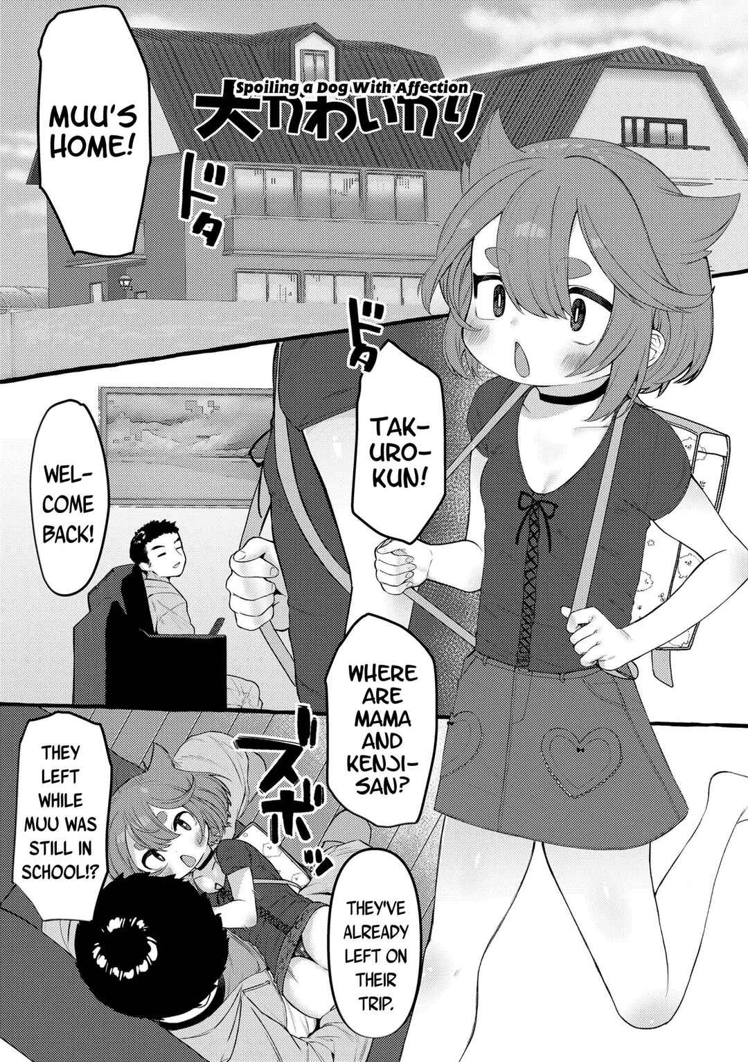 Page 1 Chapter 5 Mamimumemo
