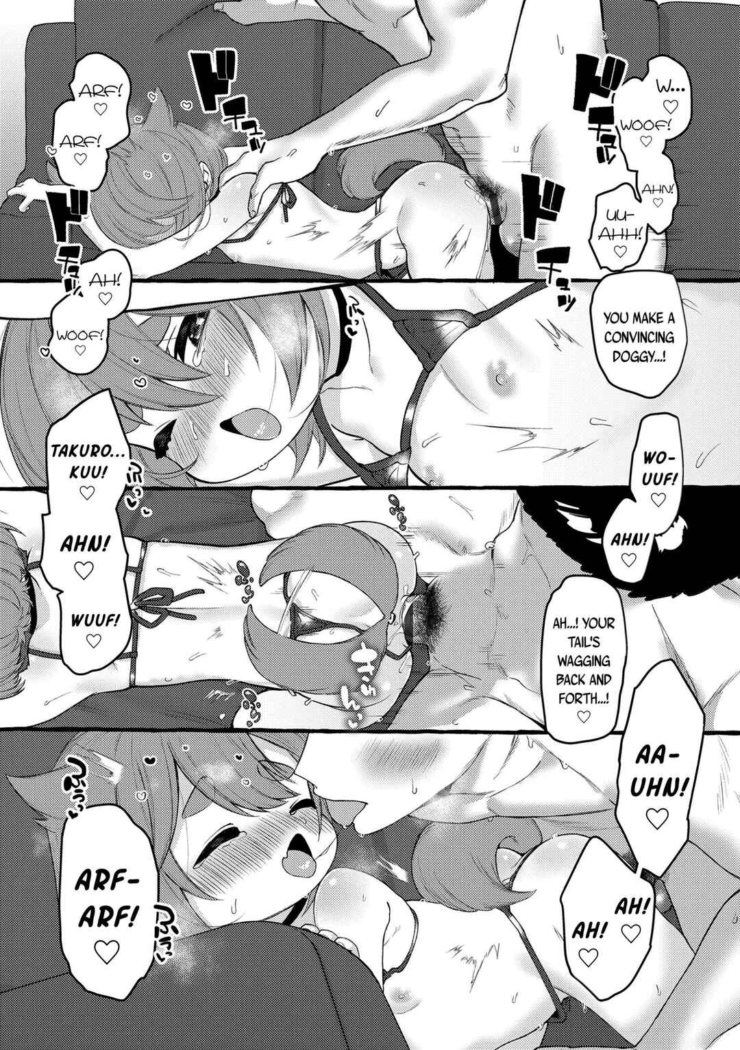 Page 19 Chapter 5 Mamimumemo