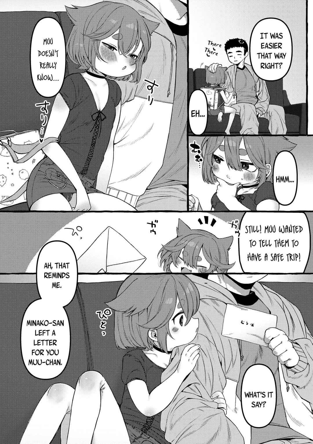 Page 2 Chapter 5 Mamimumemo