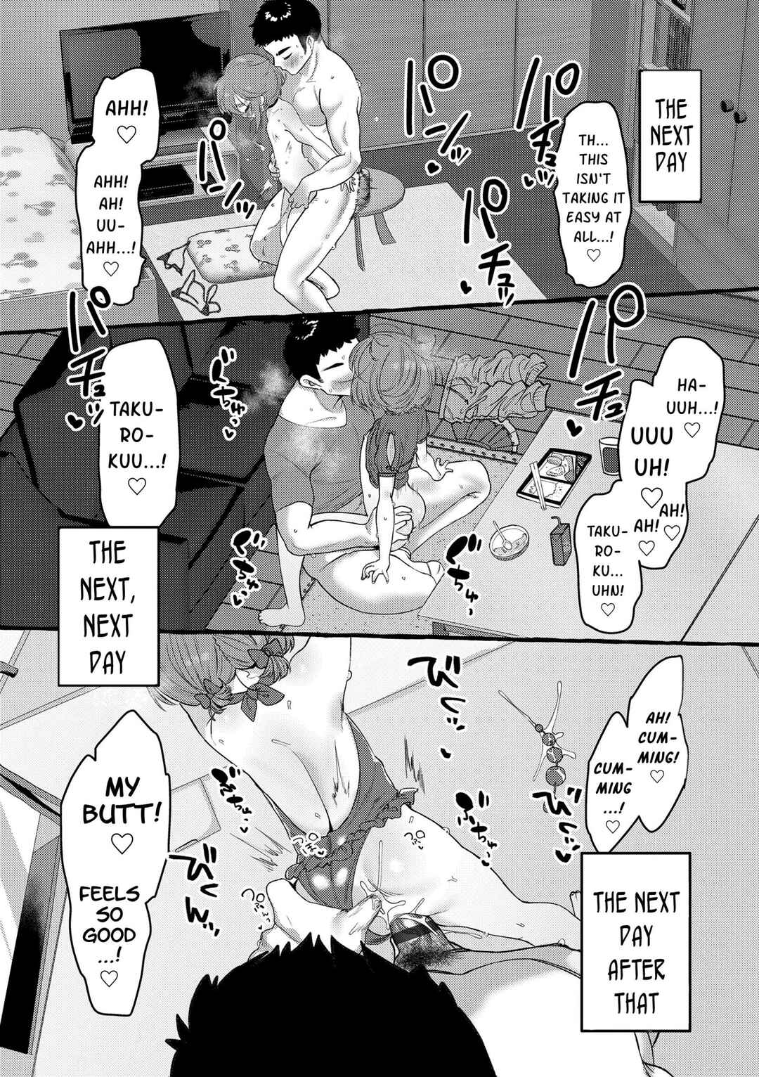Page 23 Chapter 5 Mamimumemo