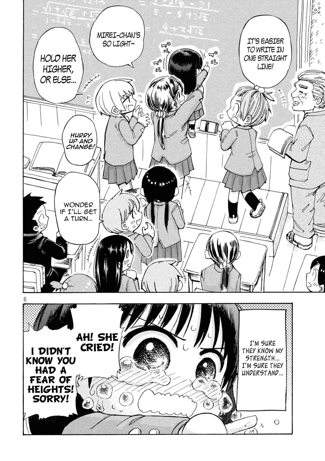 Page 7 Chapter Unknown_9c51 Otonaninattara Bijinninaruko-chan