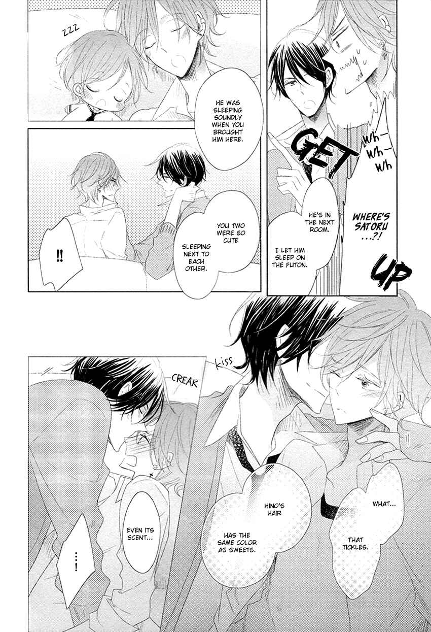 Page 6 Chapter 5.5 Danshi Koukouseiteki Kazoku Keikaku!