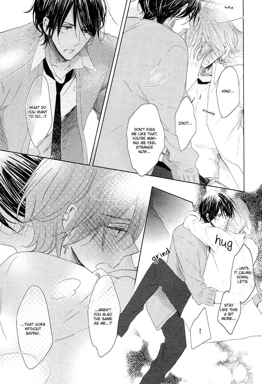 Page 9 Chapter 5.5 Danshi Koukouseiteki Kazoku Keikaku!