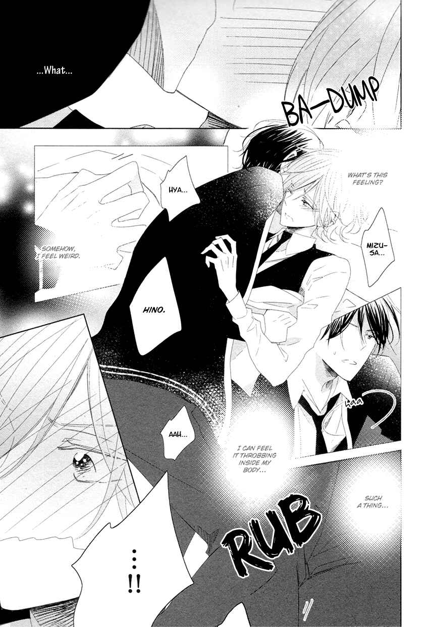 Page 10 Chapter 4 Danshi Koukouseiteki Kazoku Keikaku!