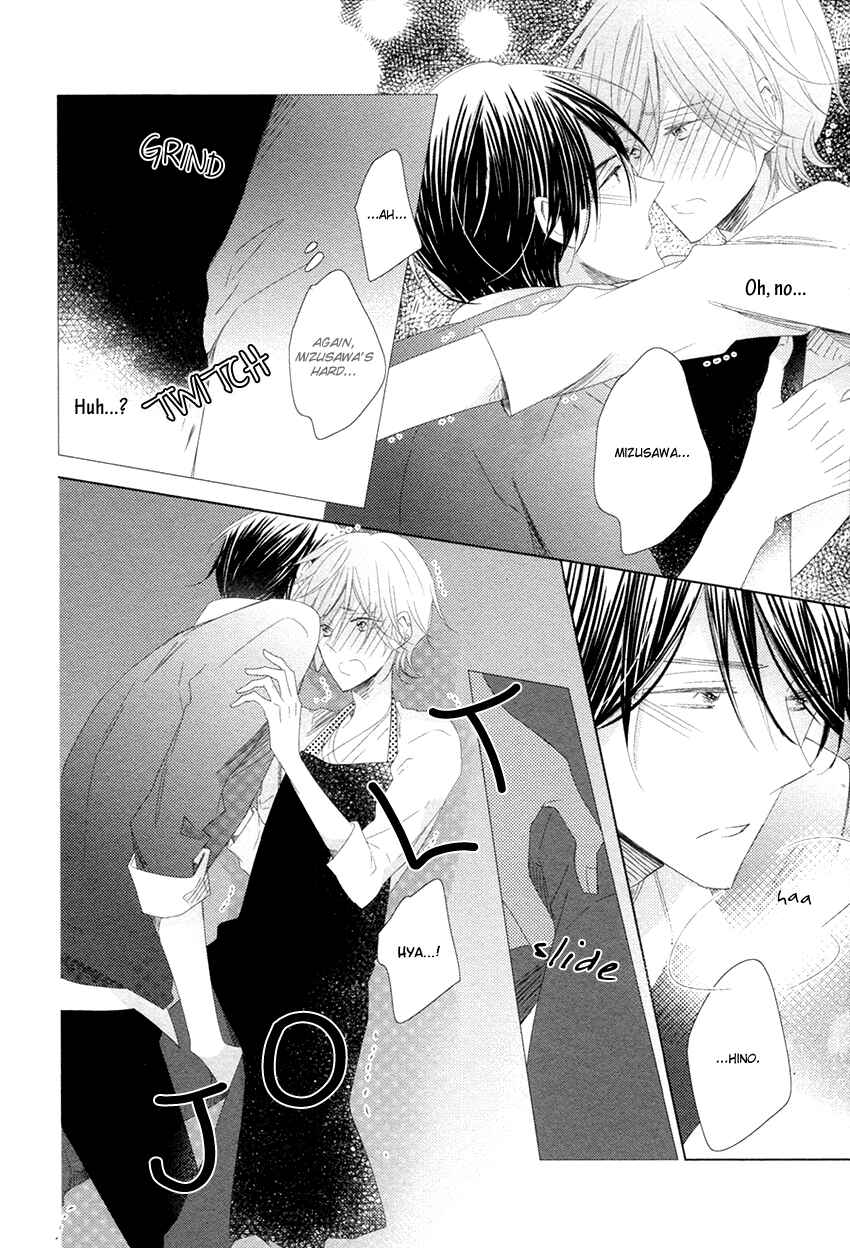 Page 27 Chapter 4 Danshi Koukouseiteki Kazoku Keikaku!